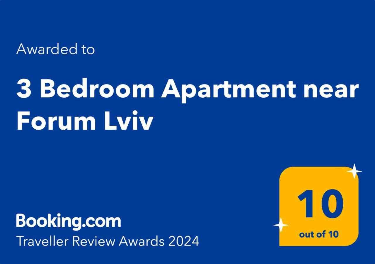 3 Bedroom, 2 Bathroom Apartment Near Forum Lemberg Exterior foto