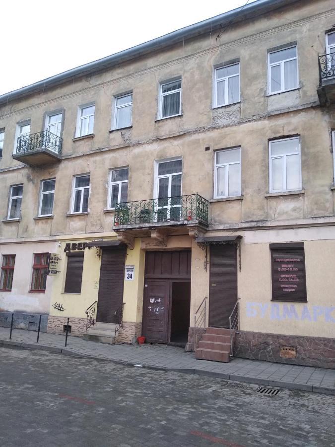 3 Bedroom, 2 Bathroom Apartment Near Forum Lemberg Exterior foto