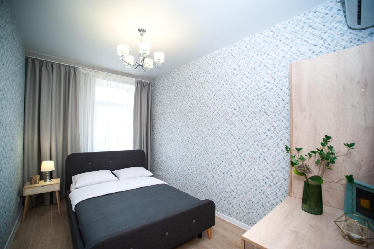 3 Bedroom, 2 Bathroom Apartment Near Forum Lemberg Exterior foto