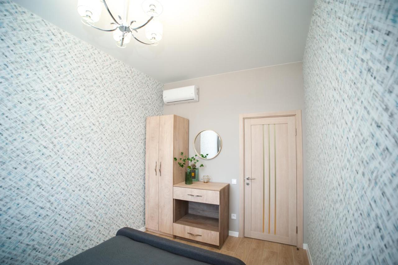 3 Bedroom, 2 Bathroom Apartment Near Forum Lemberg Exterior foto